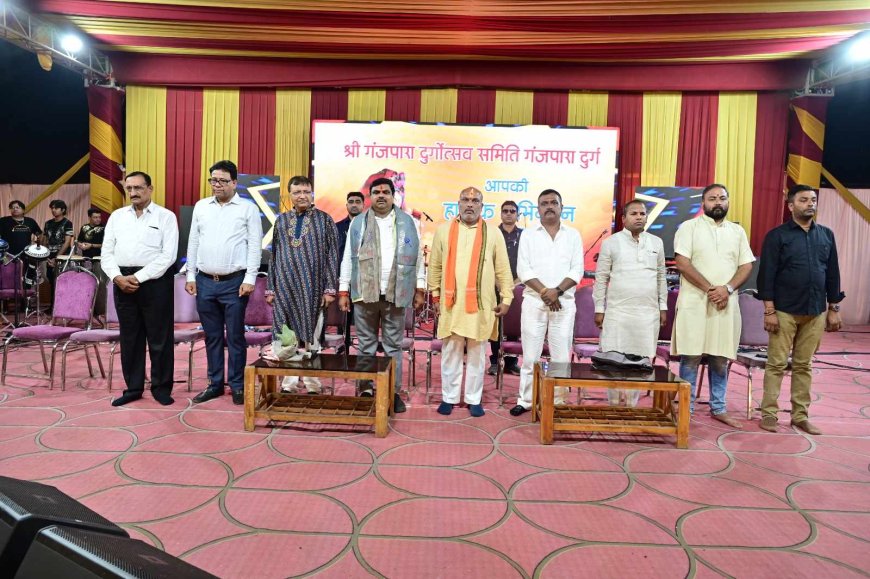 गंजपारा दुर्गा उत्सव समिति एवं यू टोपीया परिवार के संयुक्त तत्वावधान में दुर्ग जिले में पहली बार इंडियन आइडल सिंगर मोहम्मद दानिश के लाइव कांटेस्ट ने बांधा समां