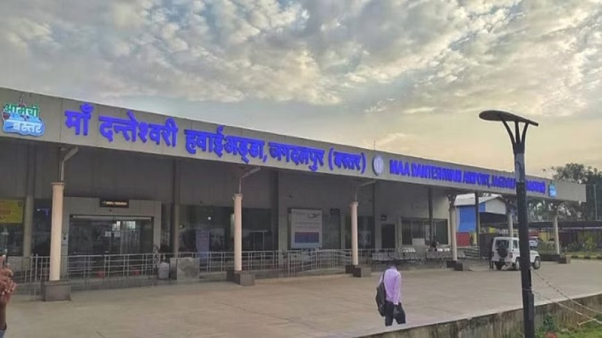 जगदलपुर-रायपुर फ्लाइट की एमर्जेन्सी लैंडिंग, सभी यात्री सुरक्षित