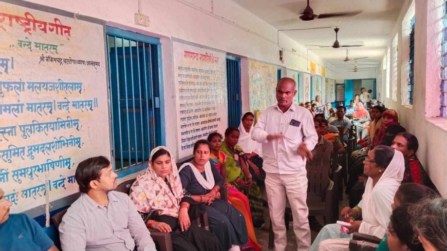 शासकीय रविशंकर प्राथमिक शाला रायगढ़ में मेगा पालक -शिक्षक सम्मेलन (मेगा पी टी एम) संपन्न, पॉंच उद्देश्यों सहित 15 मुद्दों पर चर्चा, त्रैमासिक आकलन के परिणाम की समीक्षा