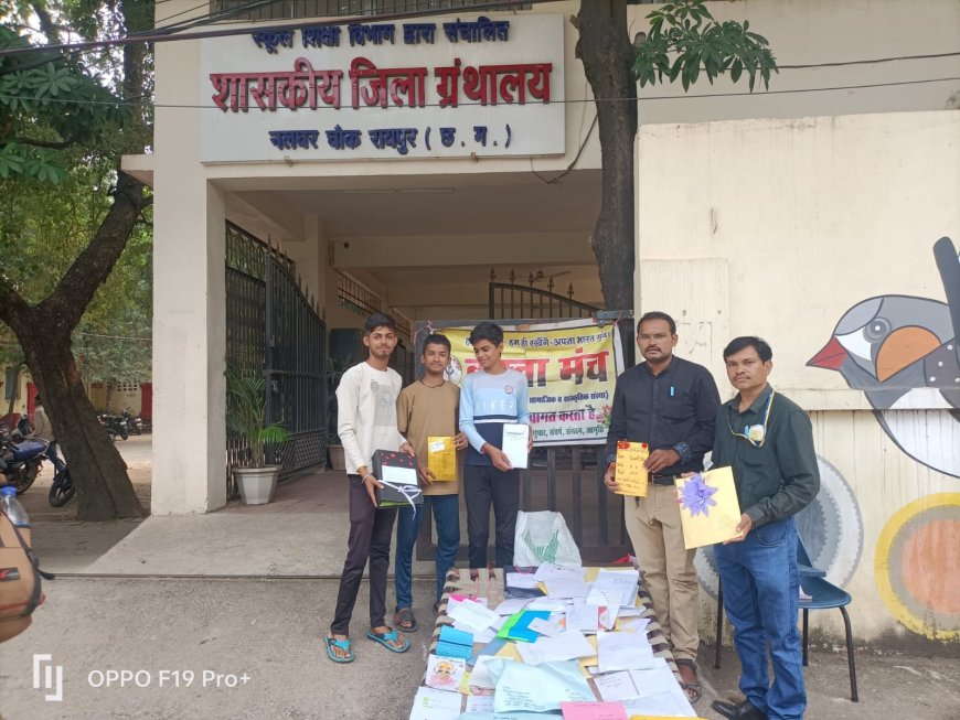 वक्ता मंच की ग्रीटिंग कार्ड स्पर्धा में सैकड़ों विद्यार्थियों ने भाग लिया