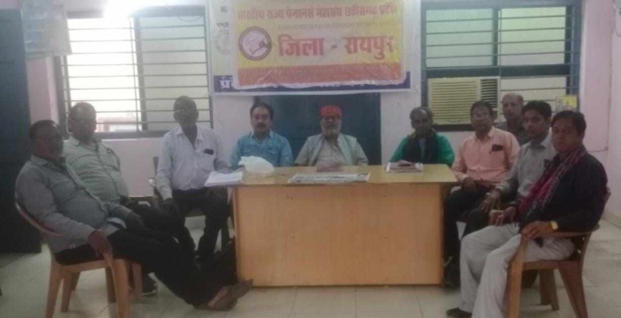 जनपद पंचायत के रिटायर कर्मचारियों को पेंशन देने नियम का पालन न करना अन्याय