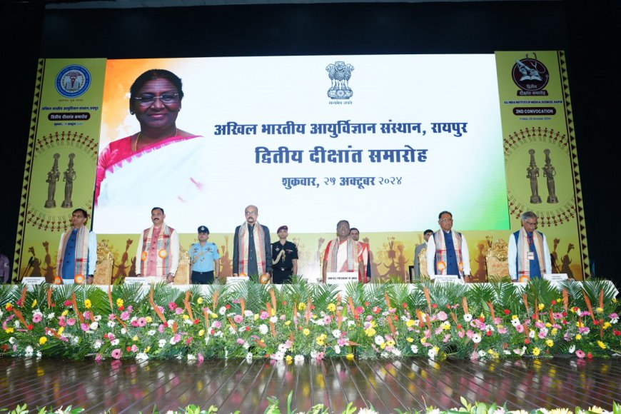 राष्ट्रपति श्रीमती द्रौपदी मुर्मु रायपुर एम्स पहुंची