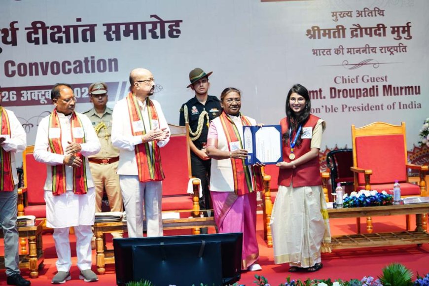 राष्ट्रपति मुर्मू ने IIT भिलाई के 7 छात्रों को गोल्ड मैडल से नवाजा