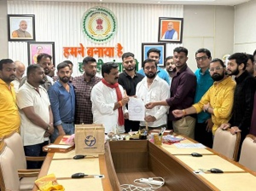 गरमा रहा कलेक्ट्रेट के कर्मचारी की आत्महत्या का मामला…ब्राम्हण समाज ने की जांच की मांग, युवा विप्र संगठन ने सौंपा डिप्टी सीएम विजय शर्मा को ज्ञापन…