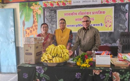 शासकीय रविशंकर प्राथमिक शाला रायगढ़ में रही बाल दिवस की धूम , बच्चों ने बाल दिवस गतिविधियों व न्यौता भोज का लिया आनंद