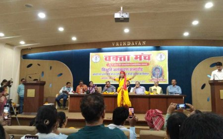 वक्ता मंच के माध्यम से प्रदेश का पहला बाल कवि सम्मेलन संपन्न: 100 प्रतिभाओं का सम्मान एवं 4 पुस्तकों का विमोचन भी हुआ