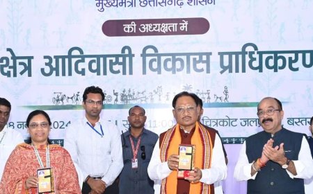 बस्तर-सरगुजा क्षेत्रों के विकास में प्राधिकरणों की महत्वपूर्ण भूमिका : सीएम साय