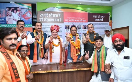 दक्षिण उपचुनाव की जीत राज्य सरकार के कार्यों पर जनता की मुहर : विष्णुदेव साय