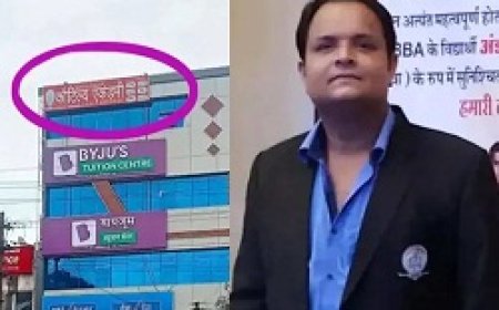 PSC कोचिंग के नाम पर लाखों की ठगी, कौटिल्य एकेडमी का डायरेक्टर फरार