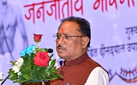 जनजातीय संस्कृति ने भगवान श्रीराम को अपने हृदय में बसा रखा है