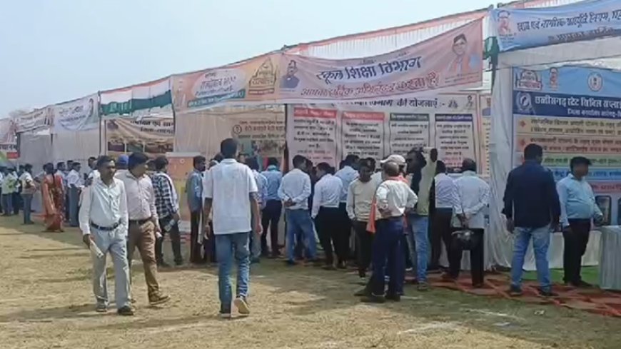 राज्योत्सव तैयारी के दौरान शिक्षक की मौत पर कलेक्टर ने जताया शोक, सांस्कृतिक कार्यक्रम स्थगित