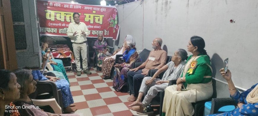वक्ता मंच का "सार्थक दिवाली" अभियान जारी