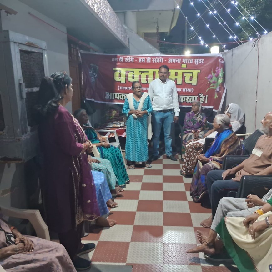 वक्ता मंच का "सार्थक दिवाली" अभियान जारी
