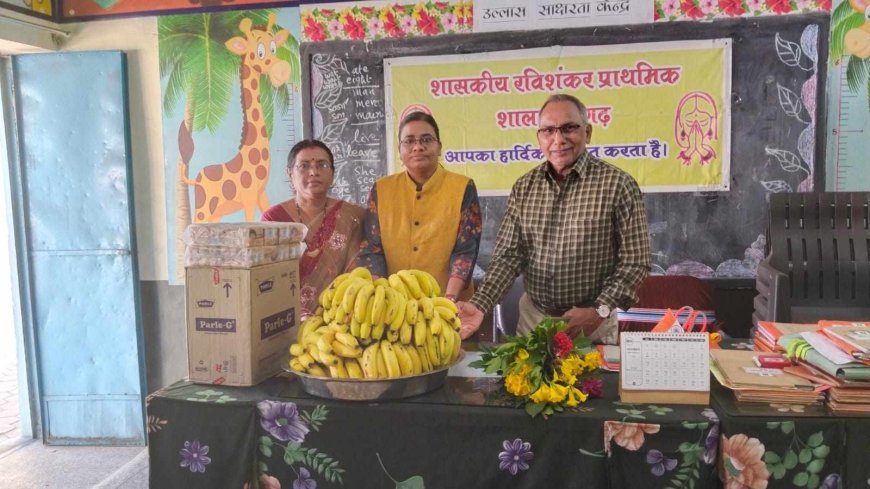 शासकीय रविशंकर प्राथमिक शाला रायगढ़ में रही बाल दिवस की धूम , बच्चों ने बाल दिवस गतिविधियों व न्यौता भोज का लिया आनंद