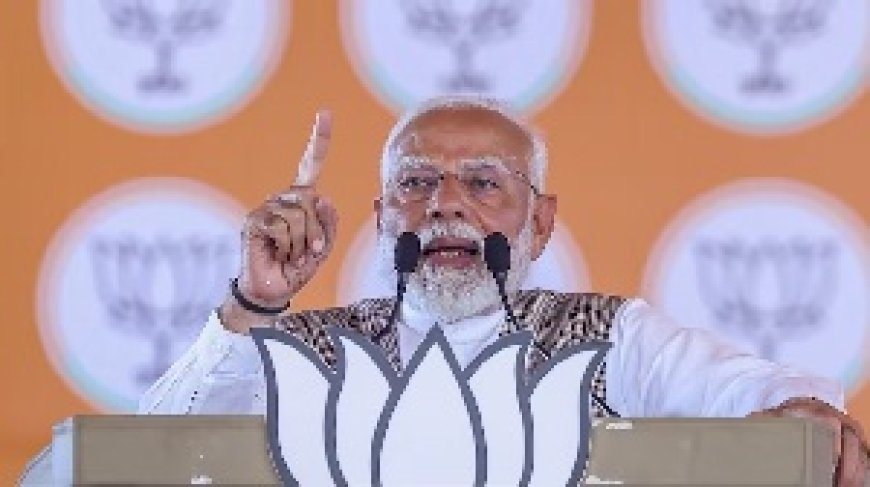 पीएम नरेंद्र मोदी आज शाम जाएंगे BJP मुख्यालय, चुनाव रिजल्ट पर करेंगे संबोधन