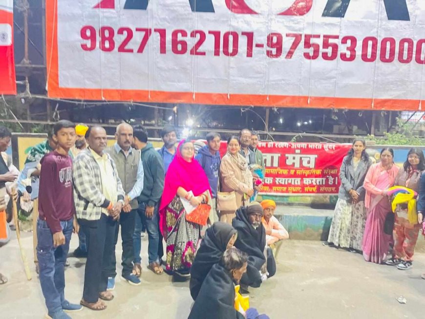 वक्ता मंच  ने नि:शुल्क  कंबल  का वितरण किया