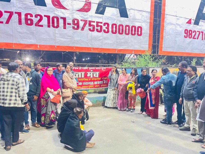 वक्ता मंच  ने नि:शुल्क  कंबल  का वितरण किया
