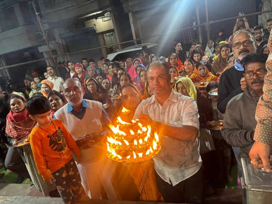सत्तीचौरा दुर्गा मंदिर में बड़े धूमधाम से मनाई गई श्री काल भैरव जयंती , हजारों धर्मप्रेमियों की उपस्थिति में 108 पूजा थाल से की गई महाआरती