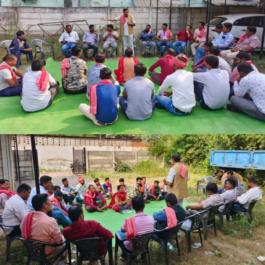 जोहार छत्तीसगढ़ पार्टी अउ छत्तीसगढिय़ा क्रांति सेना के महत्वपूर्ण बइठका, बनाय गिस ये रणनीति