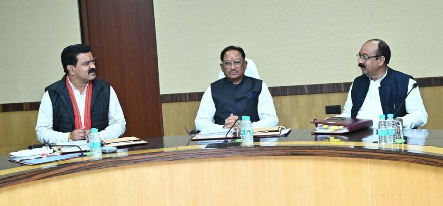 विष्णु कैबिनेट की बैठक 2 दिसम्बर को