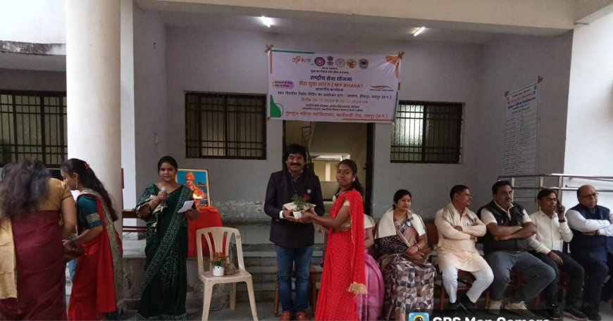 गुरुकुल कॉलेज के एनएसएस इकाई द्वारा  सात दिवसीय  विशेष शिविर