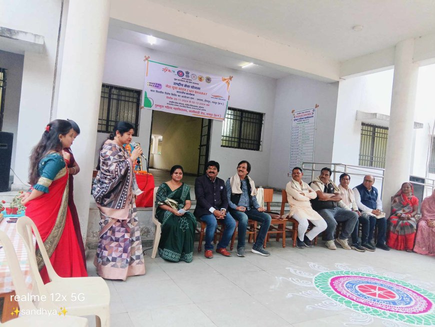 गुरुकुल कॉलेज के एनएसएस इकाई द्वारा  सात दिवसीय  विशेष शिविर