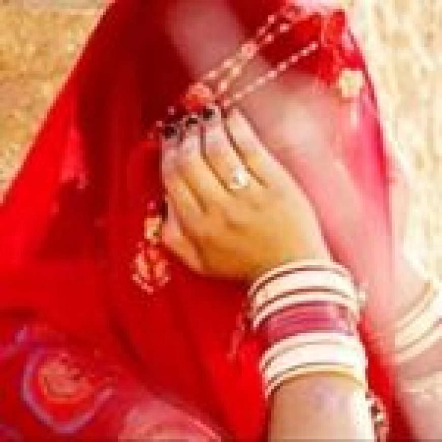 60 हजार रुपये देकर कराई दिव्यांग बेटे की शादी… दूसरे दिन…
