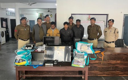 2,500 से अधिक लोगों से 8 करोड़ की धोखाधड़ी