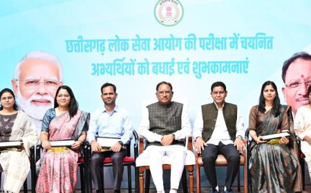 CGPSC टॉपर्स से मिले मुख्यमंत्री, प्रशस्ति पत्र देकर किया सम्मानित