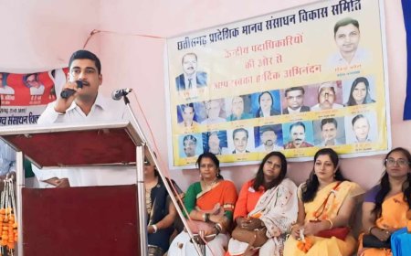 बांग्लादेश में निर्दोषों के मानवाधिकार हनन रोकने, एक हो भारत सरकार के पक्ष, विपक्ष के नेता : प्रदेश महासचिव सिंह