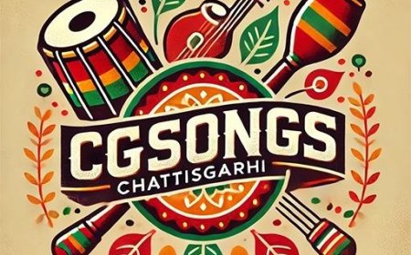 गीत संगीत की दुनिया में CGSONGS.COM  की धमाकेदार एंट्री, छत्तीसगढ़ी गीत, संगीत, वीडियो और फिल्मी खबरों की रहेगी भरमार