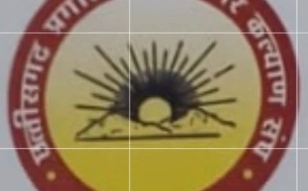 राष्ट्रीय पेंशनर दिवस 17 दिसंबर को रायपुर में प्रो.जयनारायण पांडे स्कूल में आयोजित