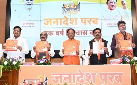 जनता में विश्वास कायम करना हमारी सबसे बड़ी उपलब्धि : मुख्यमंत्री साय