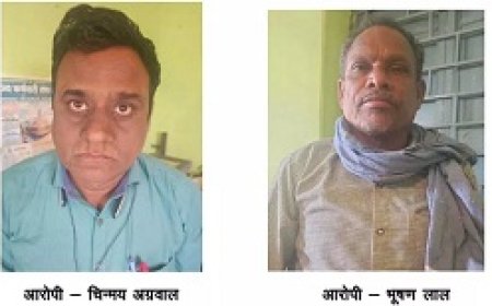 रिश्वत की पहली किश्त लेते रंगे हाथों पकड़ाए पटवारी-कोटवार