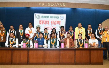 ग्रीन आर्मी स्टेट बॉडी एवं सेंट्रल कोर कमिटी का शपथ ग्रहण सम्पन्न