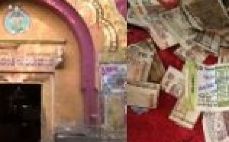 मंदिर की दान पेटी में मिले 60 लाख रुपये नकद… 1 किलो चांदी और 200 तोला सोने के आभूषण…पर सुर्खियां बटोर रहा 20 रुपए का नोट… आखिर क्या लिखा है इस नोट में… पढ़ें पूरी खबर