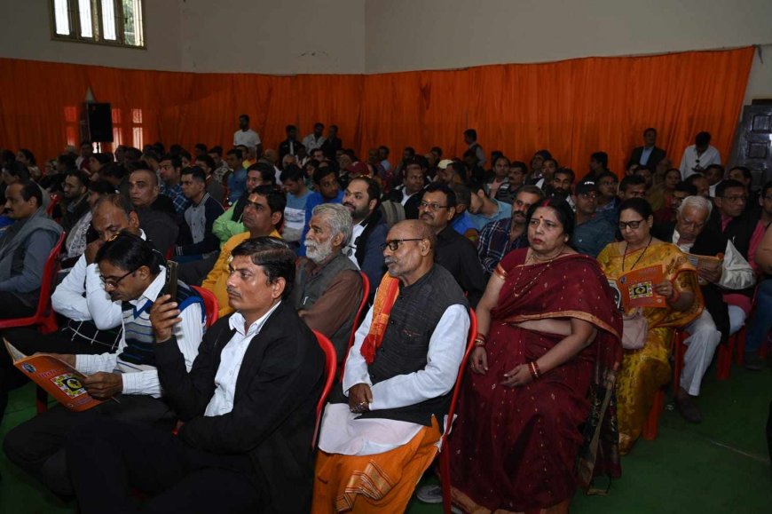 सर्व ब्राह्मण समाज का युवक-युवती परिचय सम्मेलन,  सैकड़ों युवक-युवतियों ने दिया मंच से अपना परिचय