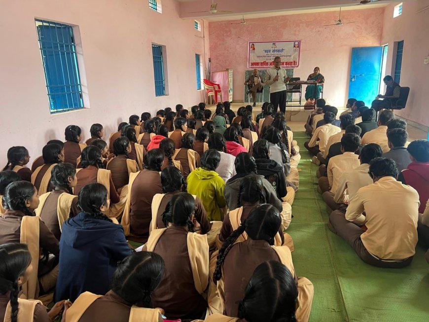 बढ़व संगवारी की ओर से शासकीय आत्मानंद उच्चतर माध्यमिक विद्यालय, सारागांव में नि:शुल्क करियर काउंसलिंग