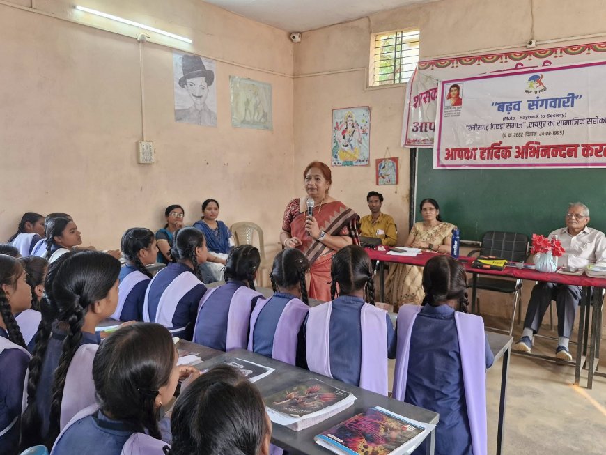 " बढ़व संगवारी " की ओर से शासकीय उच्चतर माध्यमिक विद्यालय देवरी में निःशुल्क करियर काउंसलिंग