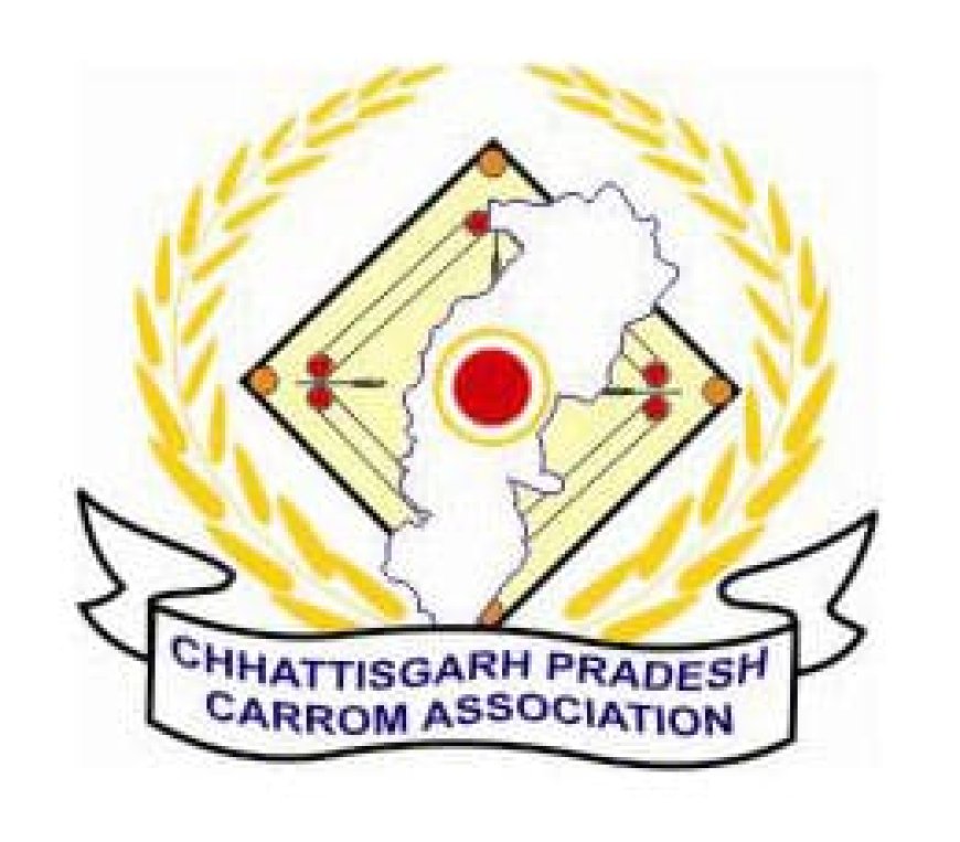 छत्तीसगढ़ प्रदेश कैरम एसोसिएशन द्वारा 23rd Senior State and inter district Carrom Championship का आयोजन 13 एवं 14 दिसंबर  को