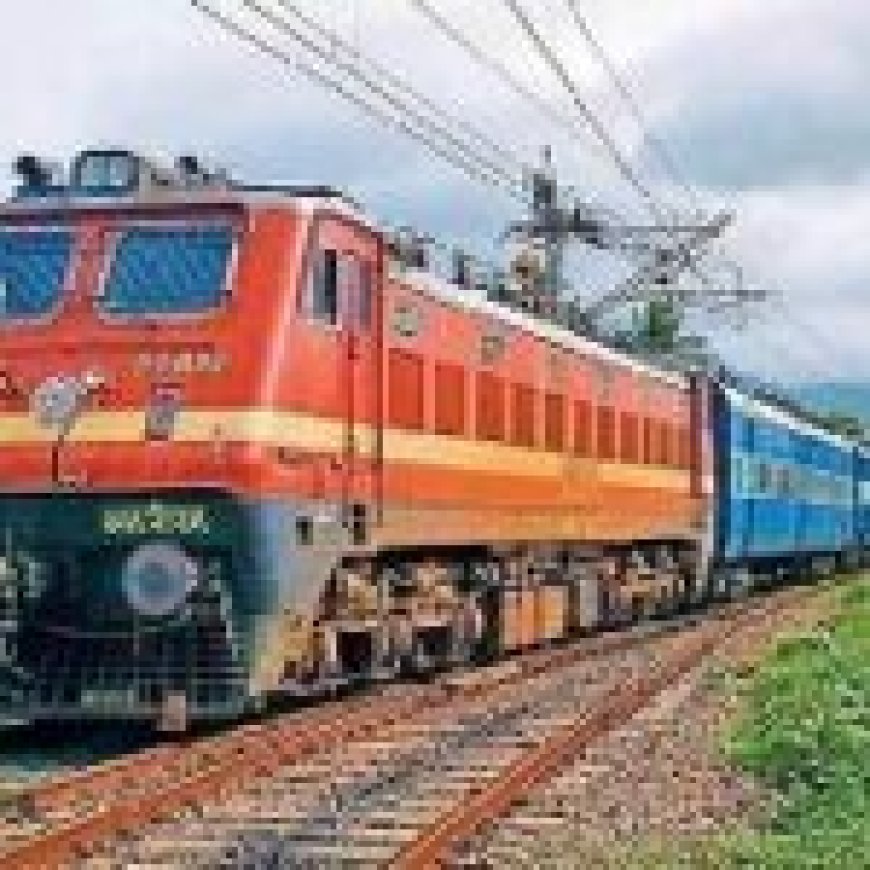 प्रयागराज महाकुंभ के लिए छत्तीसगढ़ से चलेंगीं 3 विशेष गाड़ियां