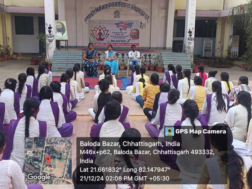 आर्ट ऑफ लिविंग के संयोजकत्व में "विश्व ध्यान दिवस" का सफ़ल आयोजन