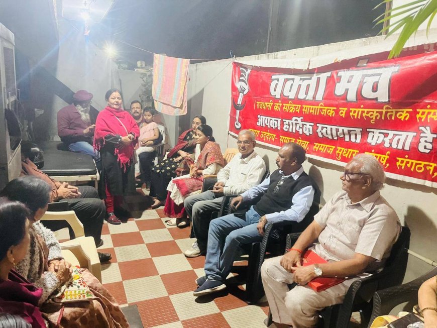 स्व. डॉ. हरेंद्र कुमार की स्मृति में वृद्धाश्रम में रात्रि भोज संपन्न