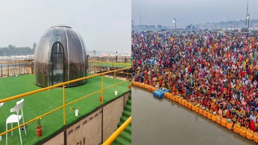 हिल स्टेशन का फील दिलाएगी महाकुंभ की डोम सिटी