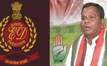 ईडी ने लखमा को भेजा समन, 3 को होगी पूछताछ