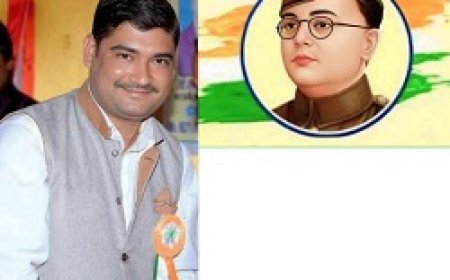 मातृ भूमि का स्थान ईश्वर से भी ऊंचा,नेता जी सुभाष अमर रहें : प्रदेश महासचिव सिंह