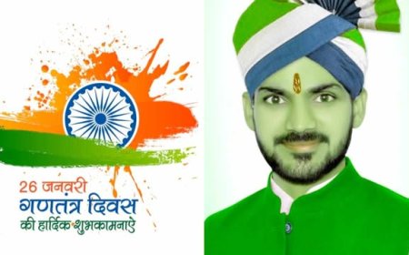 प्रहलाद नगरी जन कल्याण समिति अध्यक्ष शिवम द्विवेदी ने देशवासियों को गणतंत्र दिवस की दी शुभकामनाएं