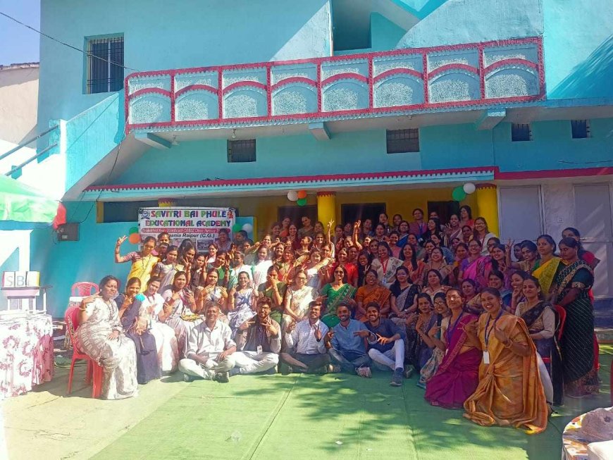 सावित्रीबाई फुले एजुकेशनल एकेडमी में देश की प्रथम महिला शिक्षिका सावित्रीबाई फुले जी का जन्म दिवस मनाया गया