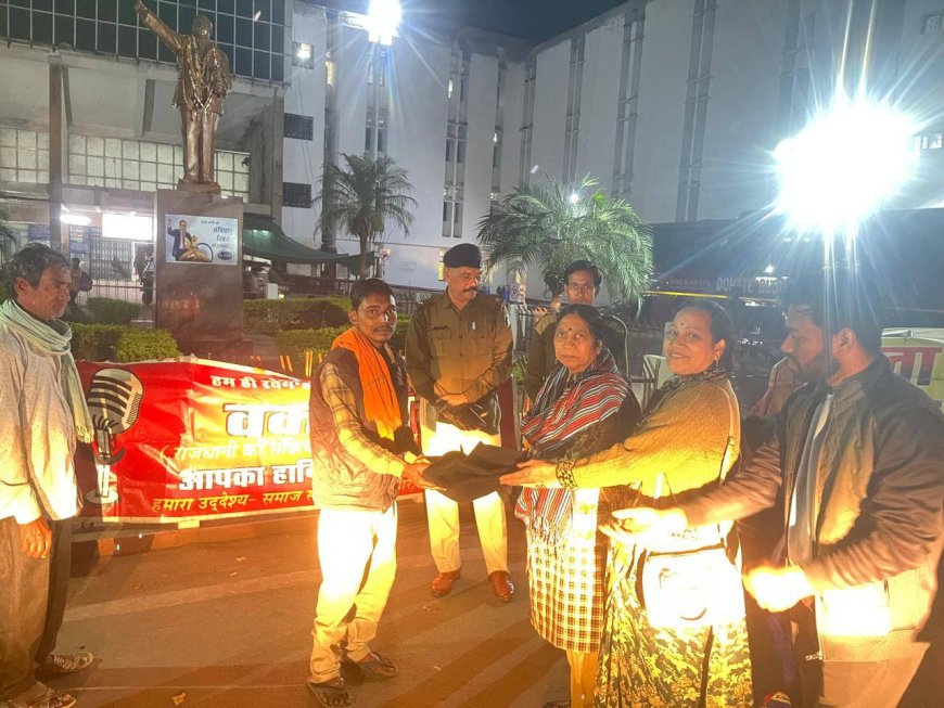 डॉ मुकेश शाह के जन्मदिन पर वक्ता मंच द्वारा कंबल वितरण किया गया