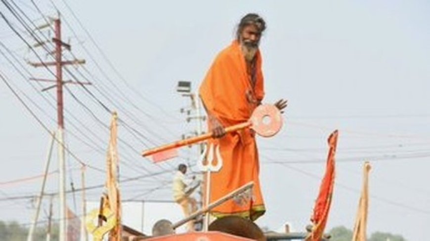 तस्वीरों में  महाकुंभ 2025...सनातन संस्कृति के सबसे बड़े मानव समागम का महापर्व